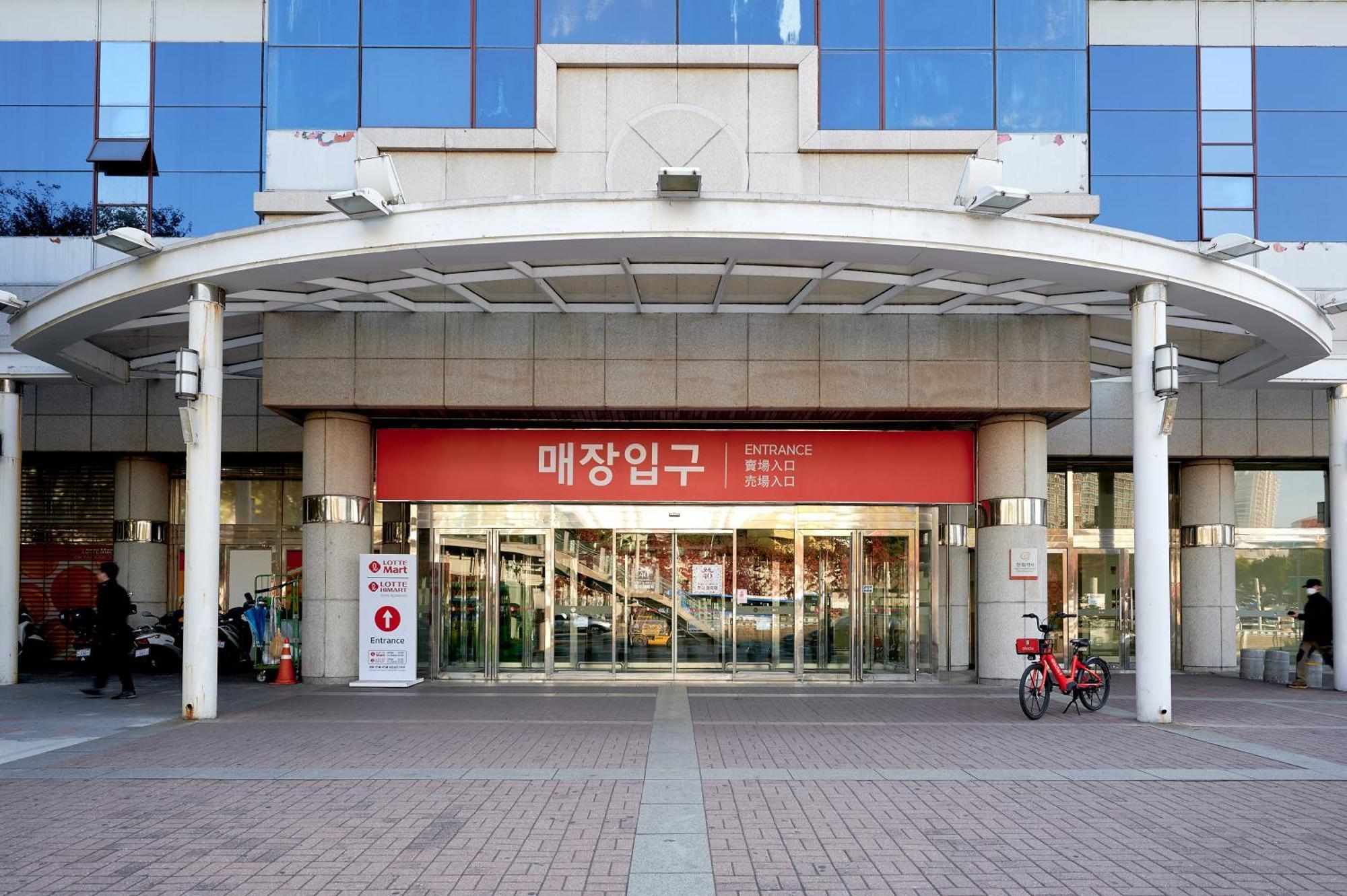 Travel House Apartment Seoul Bagian luar foto